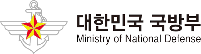 대한민국 국방부