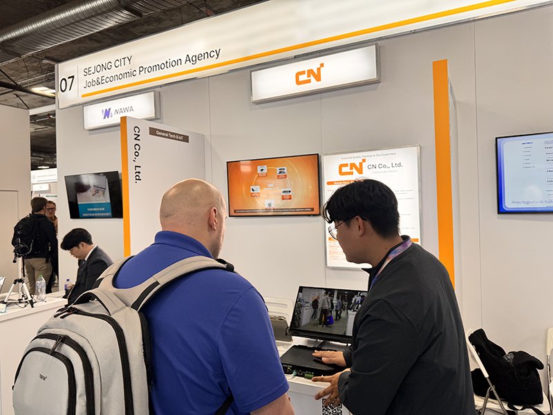 CES 2026 씨앤 부스 — 세종시 공동관